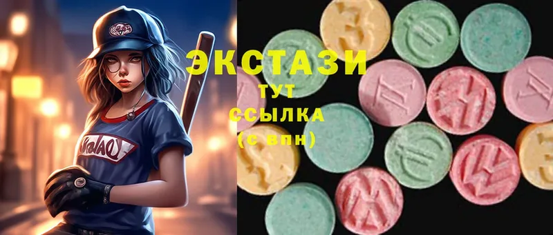 наркошоп  Нягань  Ecstasy MDMA 